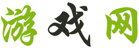 湘潭县娱乐网